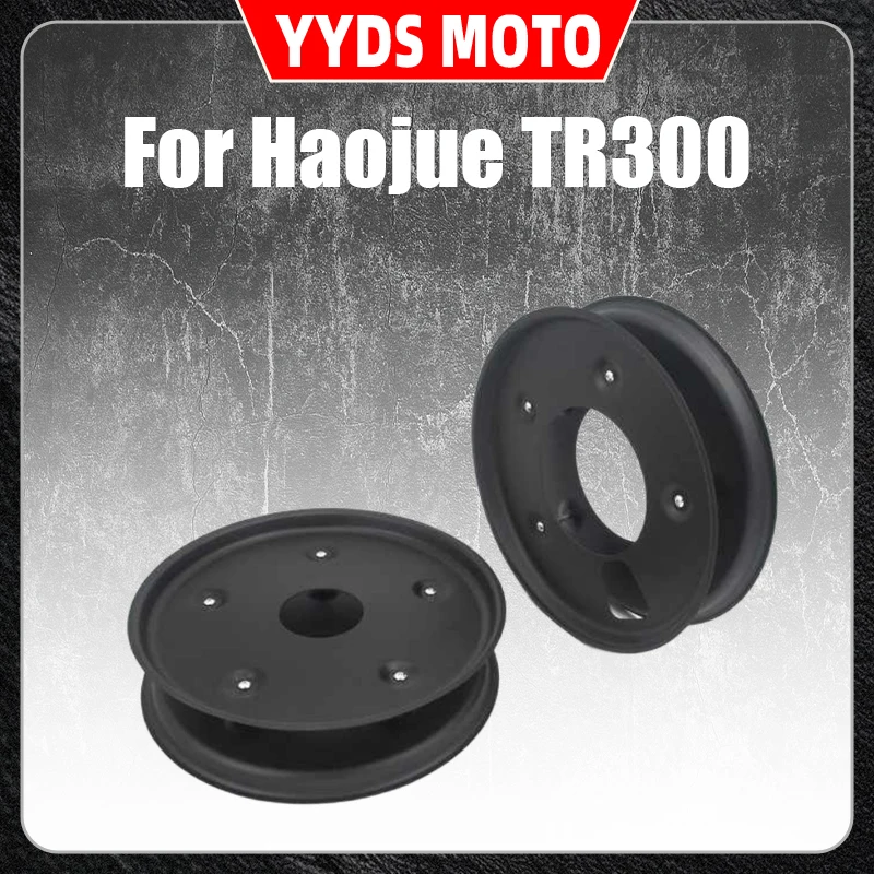 Это подходит для изменения закрытой ступицы колеса для Haojue TR300. Это специальная прямая верхняя часть из алюминиевого сплава.