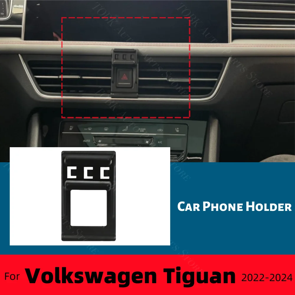 Автомобильный держатель для телефона Volkswagen VW Tiguan AD L/X 2022-2024, специальный фиксированный кронштейн, 15 Вт, беспроводная зарядка, автомобильные аксессуары