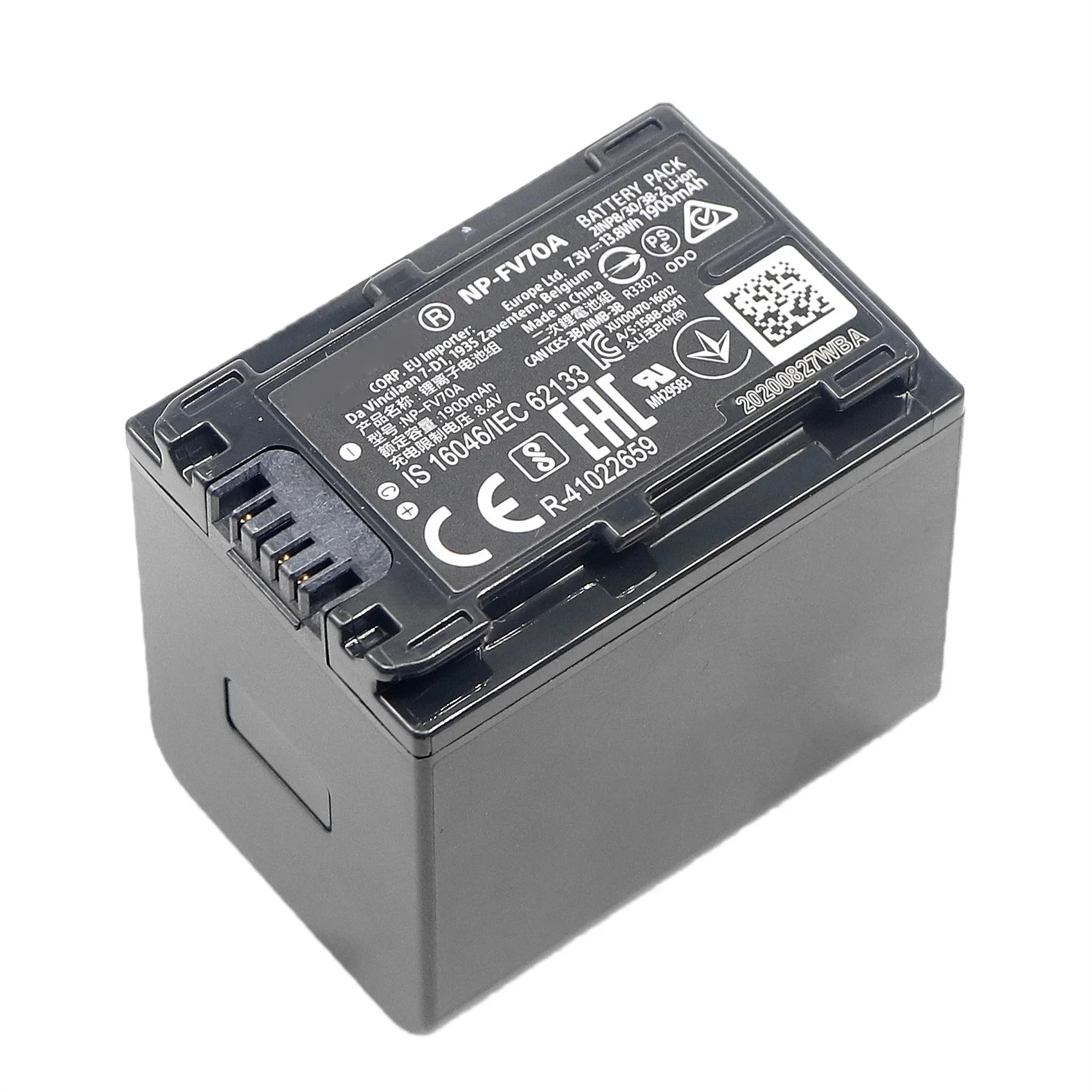 Фото NP-FV70A NPFV70A 7,3 В 13,8 Втч 2200 мА Аккумулятор для камеры для FV50 FV50A FV100 Аккумулятор AX700 AX45 60 AX100E AXP55 EAX40 №5