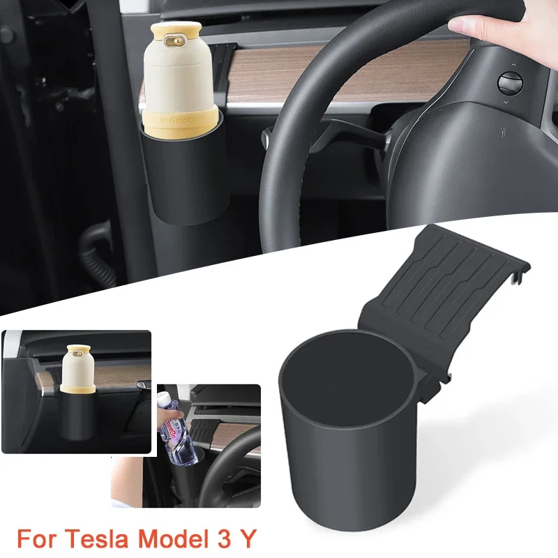 Держатель стакана для воды для приборной панели Tesla Model 3 Y, центральное управление, держатель телефона, автомобильный ящик для хранения, автомобильные аксессуары