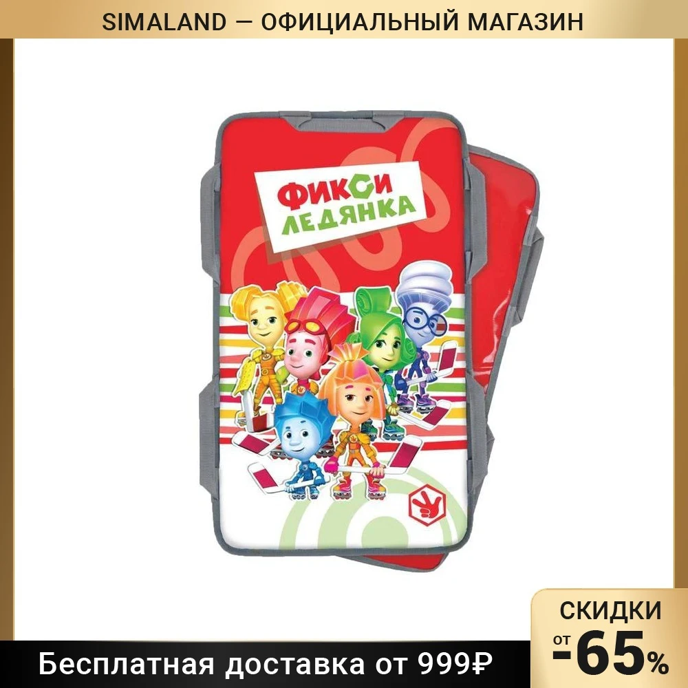 Ледянка мягкая Фикси на красном