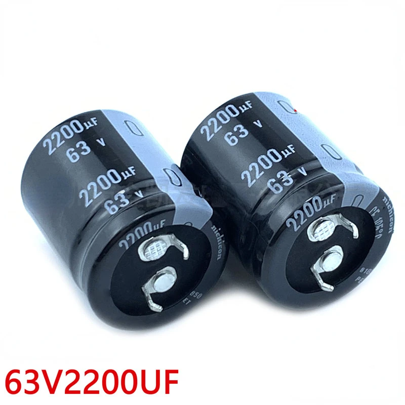 Фото Алюминиевый электролитический конденсатор 63v2200uf 22x3 0/35 25X30/35 мм №1