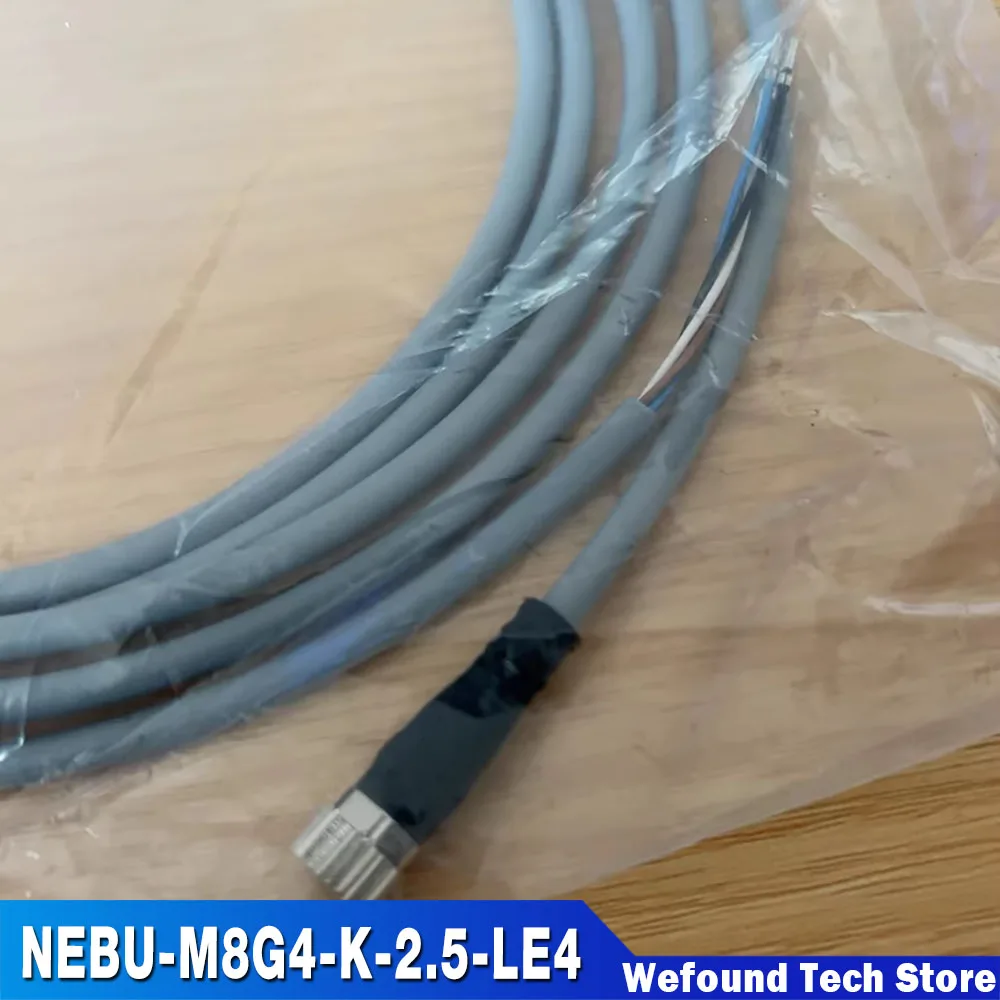 Шнур питания NEBU-M8G4-K-2.5-LE4 541342 M8 с прямой головкой, 4 ядра