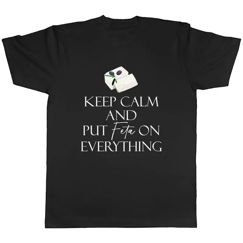 Мужская футболка Feta Cheese Lover Keep Calm & Put Feta on Everything, футболка в подарок