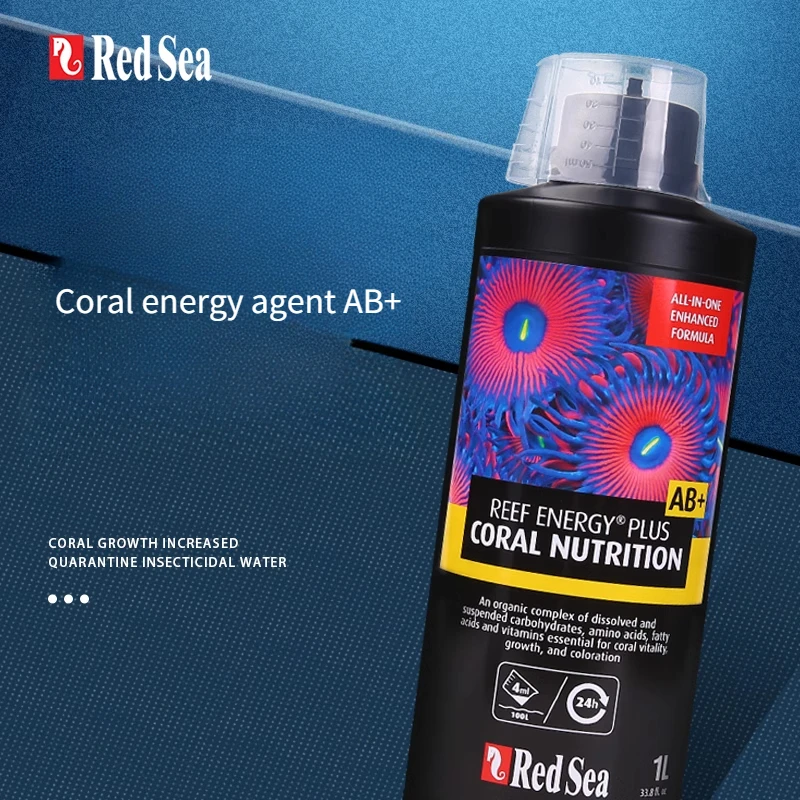 Redsea Coral Energy Agent AB Solution LPS Soft Coral Nutrient Solution Аминокислоты