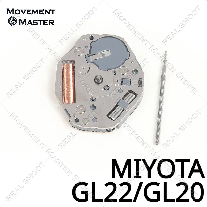 Фото MIYOTA GL20 GL32 GL22 Механизм Япония Новый оригинальный кварцевый механизм Аксессуары для часов №3