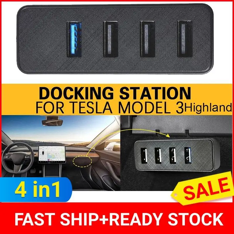 Аксессуары для Tesla Highland 2023, 4 порта, разветвитель, док-станция, быстрая зарядка, электрические автомобильные аксессуары