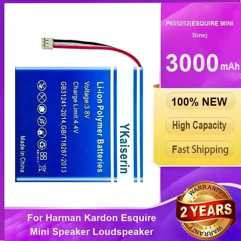 YKaiserin 3000 мАч P655252 аккумулятор сотового телефона для Harman Kardon Esquire мини-динамик громкоговоритель портативные батареи + бесплатные инструменты