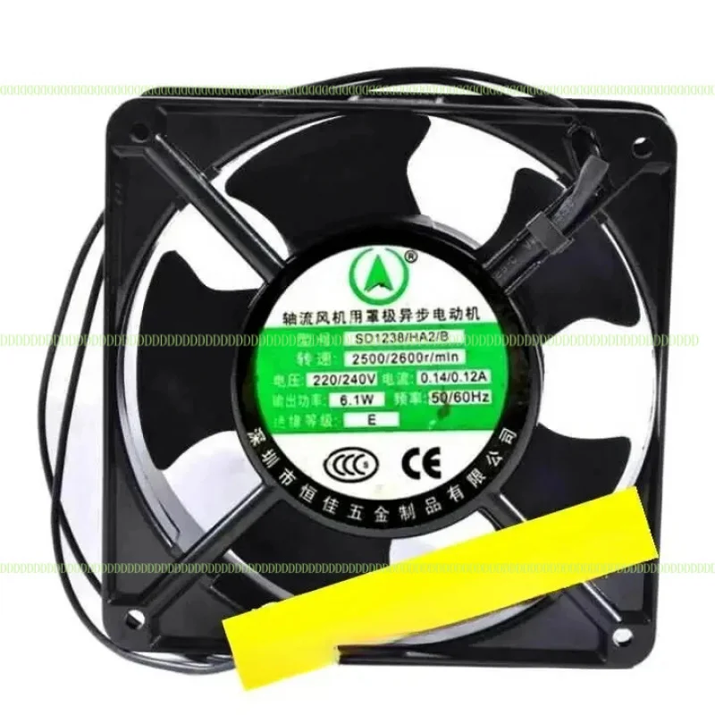 LZ SD1238/HA2/B 220 В 240 В 12 см металлический высокотемпературный охлаждающий вентилятор
