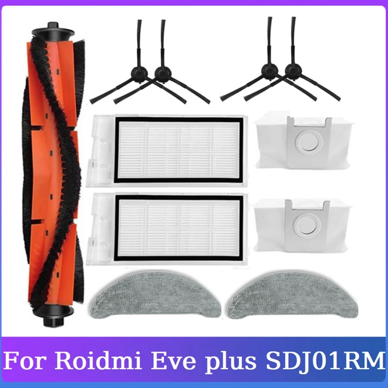 Комплект аксессуаров для робота-пылесоса Roidmi Eve Plus SDJ01RM, основная боковая щетка, фильтр НЕРА, насадка на швабру, 11 шт.
