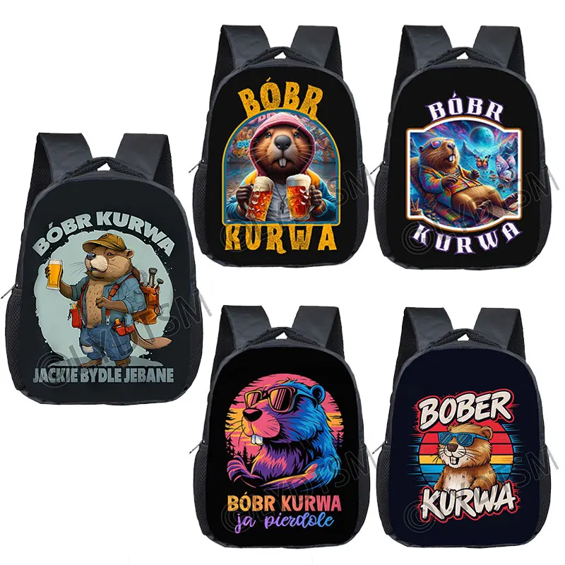 12-дюймовый забавный маленький рюкзак Kurwa Bober Mange для детей 2-4 лет Bobr Kurwa Grunge, детские школьные сумки с героями мультфильмов, детская сумка для книг Школьные рюкзаки