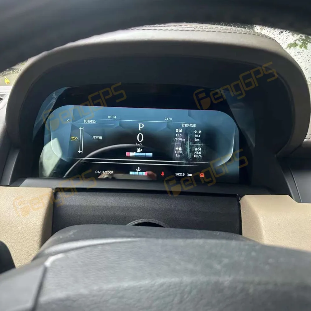 Фото Для Land Rover Discovery 4 LCD Цифровой RelayVirtual кабина скоростной приборной панели автомобильные части Автомобильный дисплей приборной панели №3