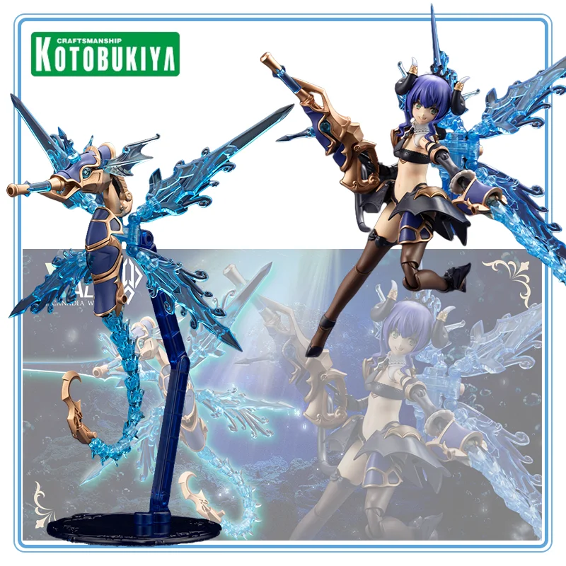 KOTOBUKIYA оригинальный Arcanadea XenoAlma Hydro Zeeforce аниме мультфильм гаражный комплект модель украшения подарки игрушки модель фигурку