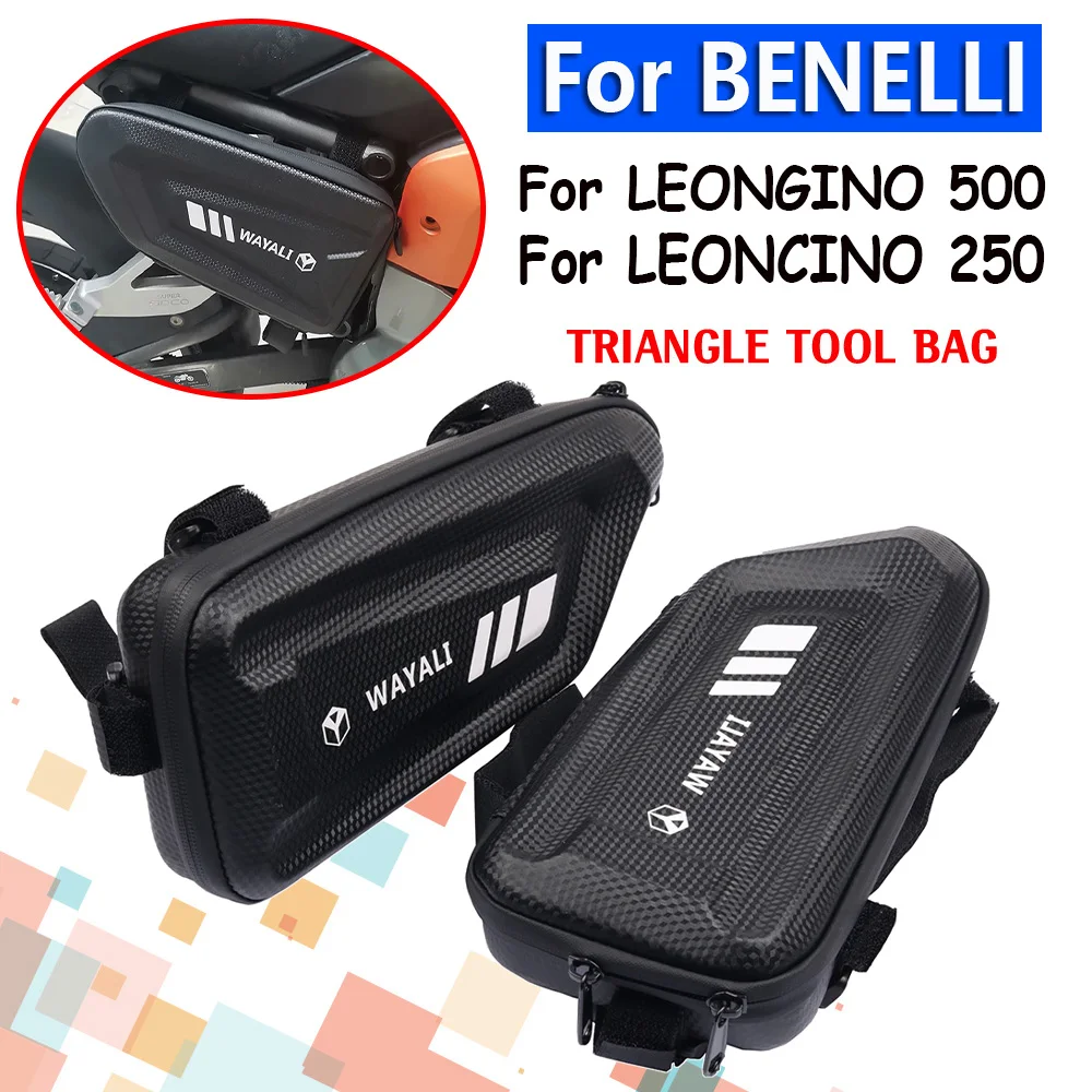 Аксессуары для мотоциклов для Benelli Leoncino 500 LeonineX500 BJ500 Leoncino 250 BJ 250 BJ250, боковая сумка, обтекатель, сумки для хранения инструментов