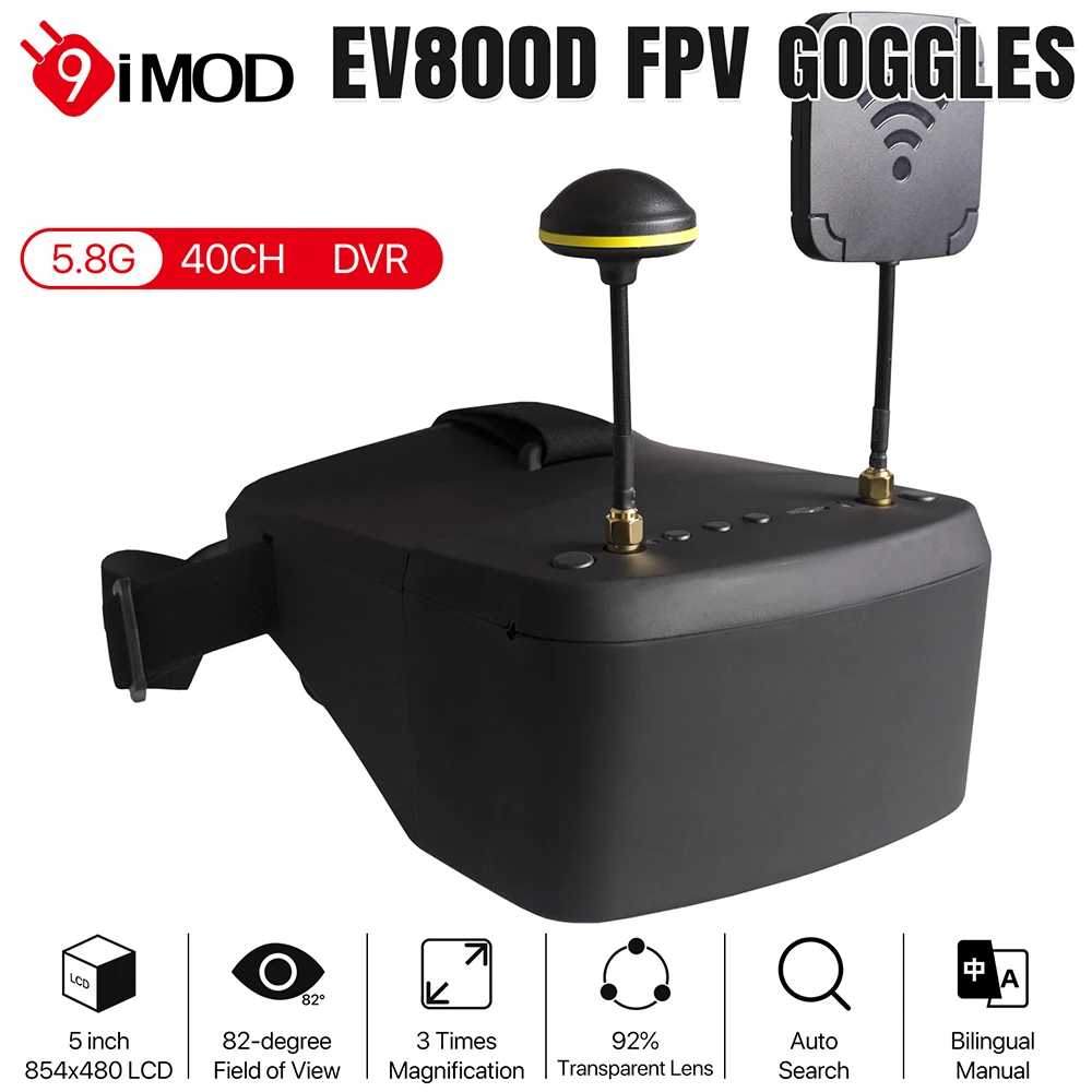 9IMOD LS-800D 5,8G 40CH FPV Goggles 5inch HD LCD двойная антенна Приемник очки для радиоуправляемого FPV дрона