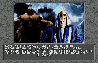 Новое поступление, неограниченная 16-битная игровая карта Mortal Kombat II MD для Sega Mega Drive для Genesis (art.: 3920c412860b9) - 3920c412860b9