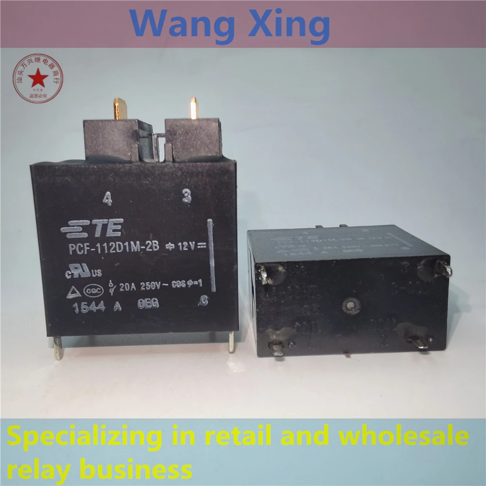 Фото PCF-112D2M 124D2M 112D1M-2/2A/2B/2C/2D Электромагнитное силовое реле №4