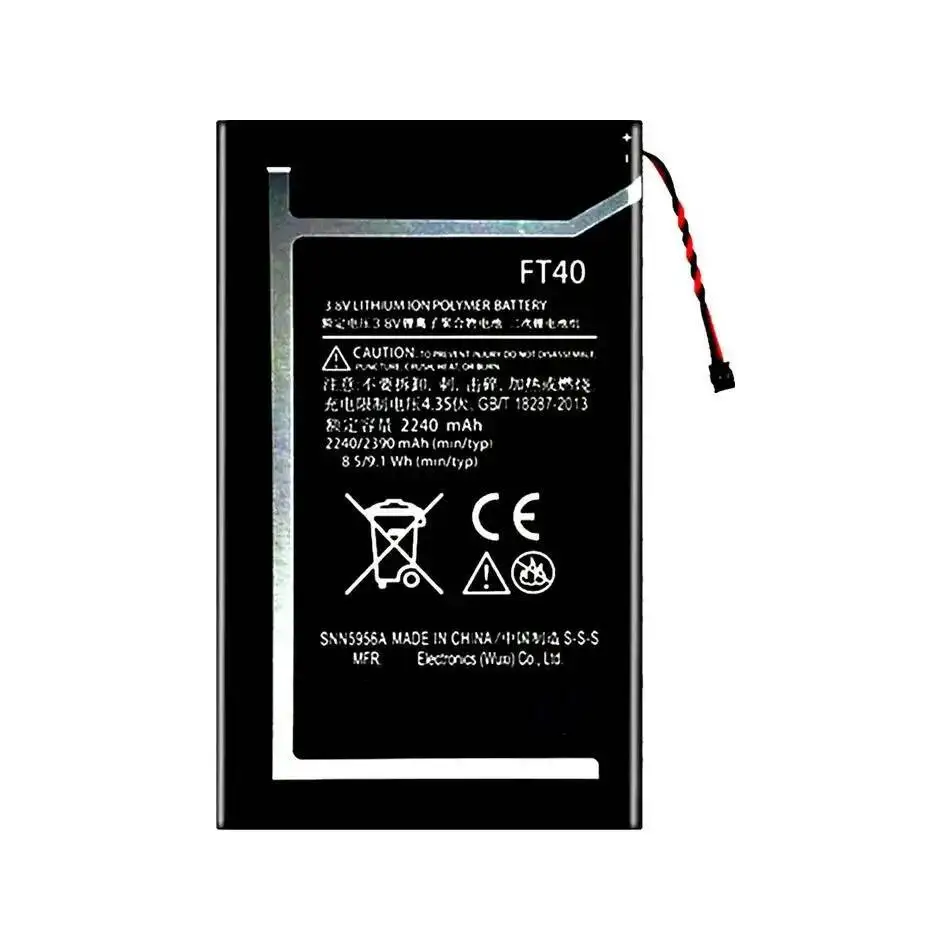 Фото Долговечный аккумулятор мобильного телефона FT40 для Motorola Moto E 2ND XT1526 XT1527 XT1528 XT1031 XT1063 XT1077 2240 мАч №2