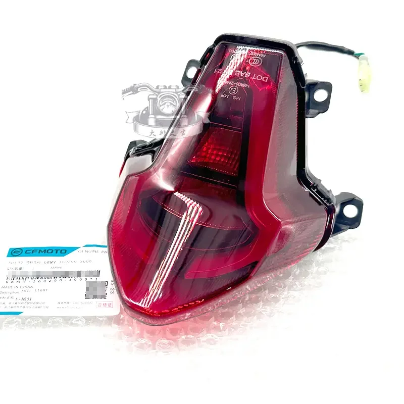 Для CFMOTO CF250SR 250SR CF250-6 оригинальный задний фонарь мотоцикла, задний стоп-сигнал, задний фонарь в сборе, аксессуары