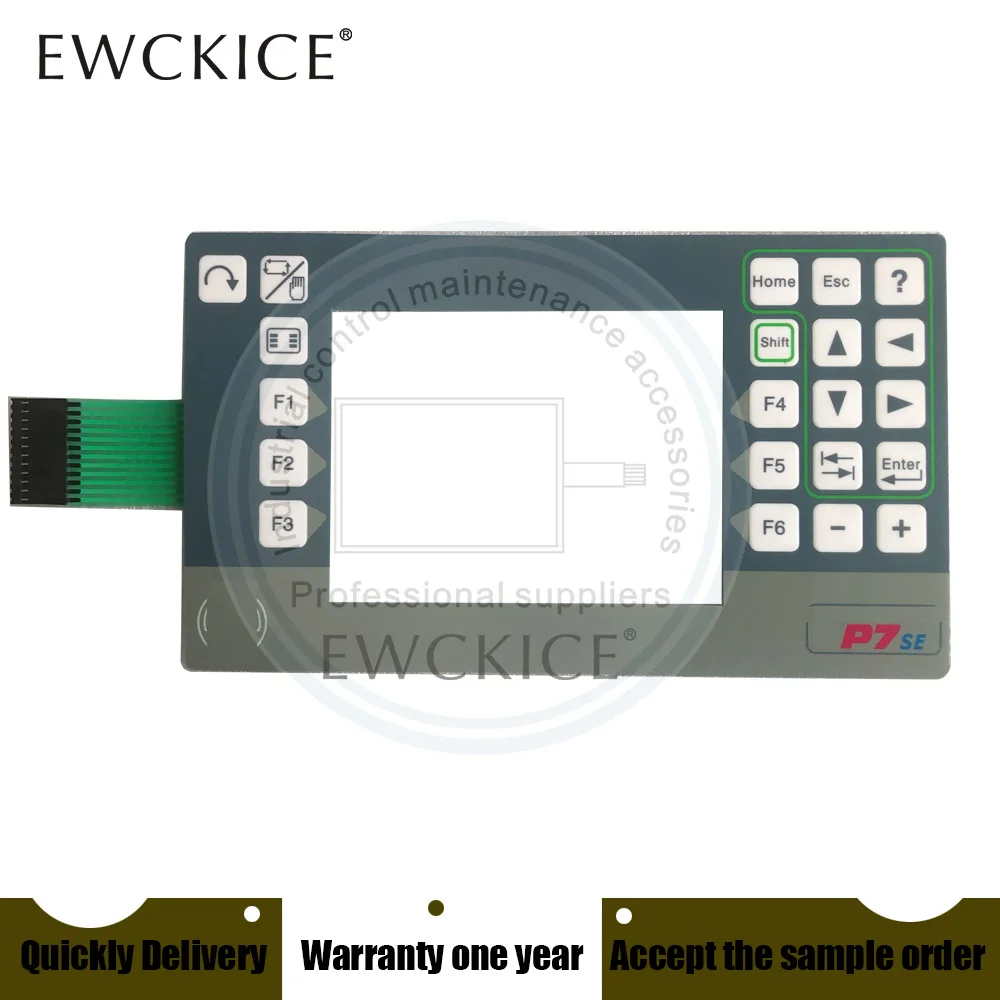 Фото Новая мембранная клавиатура P7SE HMI P7 SE PLC №4