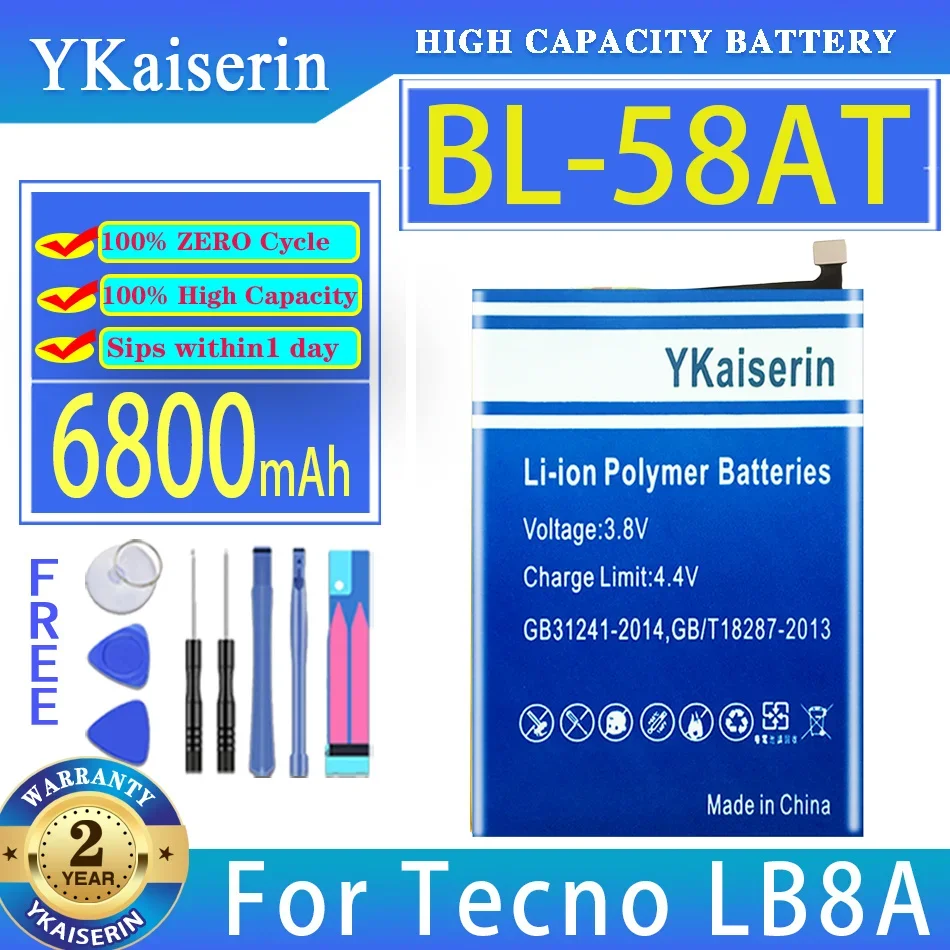 Аккумулятор ykaisсеребристый на 6800 мАч для Tecno Lb8a