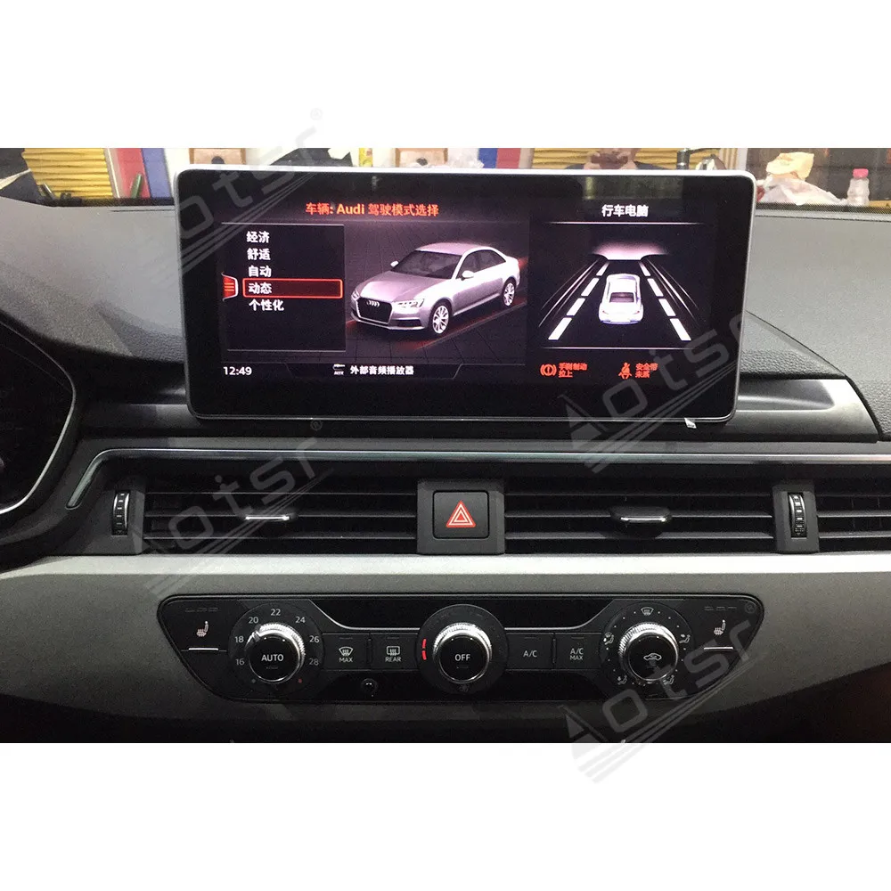 Фото 8 + 128G для Audi A4 A4L A5 B8 8K 2017-2019 Android Автомобильный радиоплеер Стерео GPS-навигатор Монитор MMI MIB мультимедийная лента для голосования №3
