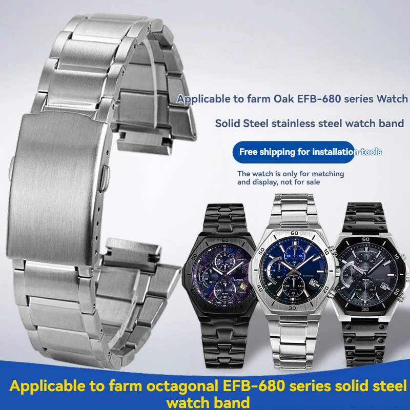 Для Casio Casio Edifice серии Farmhouse Oak 5579 EFB-680 стальной ремень металлический ремень для часов аксессуары