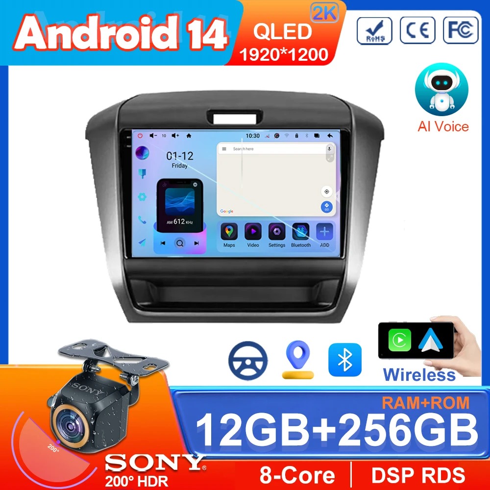 Автомобильный мультимедийный стерео-проигрыватель на платформе Android 14 для Honda Freed 2 2016-2020, с GPS-навигацией, IPSCarplay, BT, с поддержкой Wi-Fi, без DVD, типоразмер 2DIN