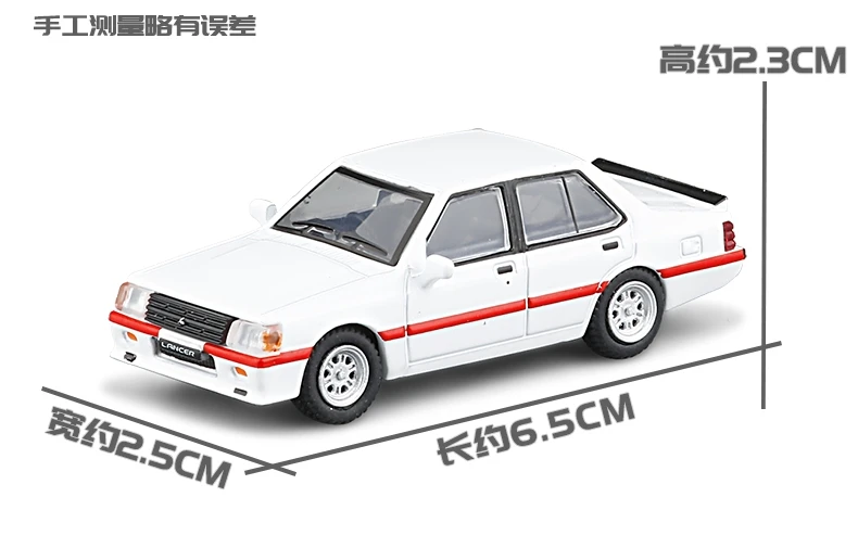 JKM 164 Mitsubishi Lancer EX2000 Mini Alloy Модель седана, высококачественное украшение для рабочего стола, высококачественные коллекционные предметы и подарки 5-30LM10 (art.: 3920cfebd17be) - 3920cfebd17be