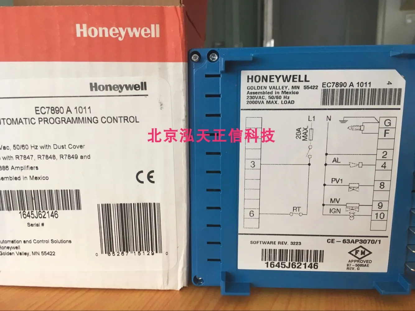 Новый оригинальный аутентичный контроллер процесса сгорания Honeywell EC7890A1011 EC7890A 1011