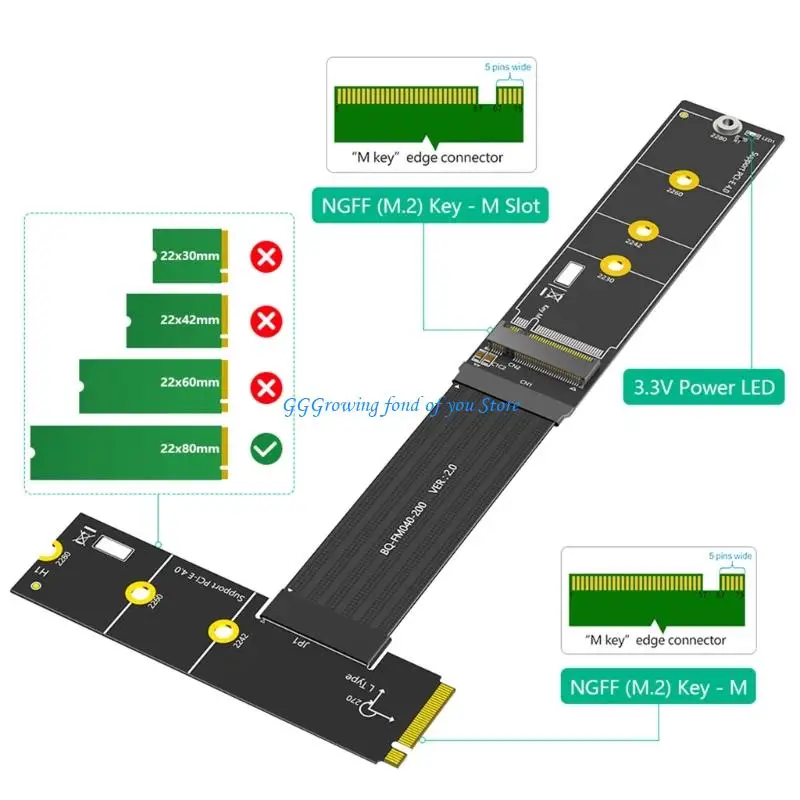 H9EB 20CM M.2 Extension Card для устройств PCIE4.0 FPC Золотая плата