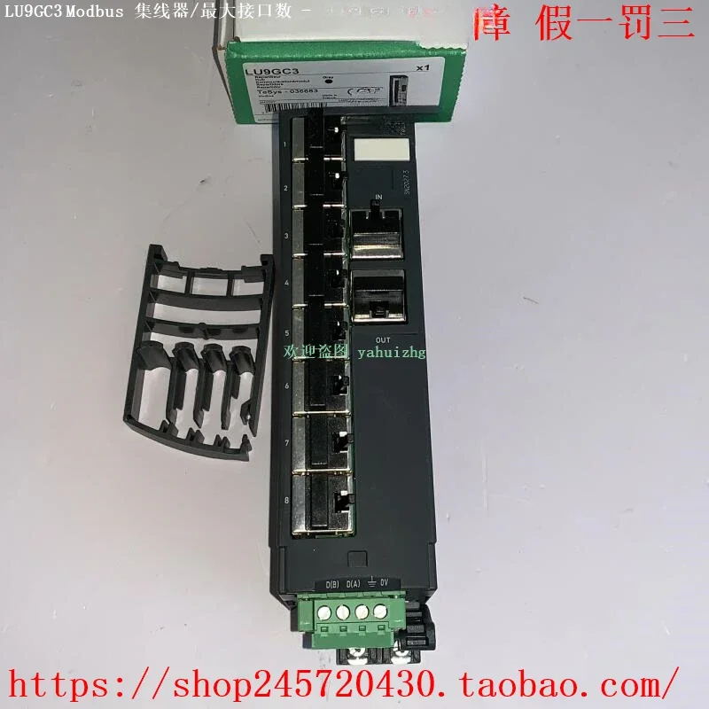 2025 LU9GC3 LU9BN11L Lu9gc2õLU9BN11[нижка]õ[нифт]linegrid(LUB.)
