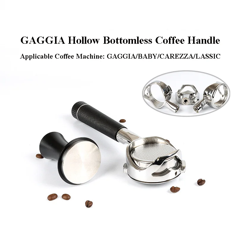 Ручка бездонного портафильтра 58 мм для GAGGIA/BABY/CAREZZA/CLASSIC/ESPRESSO, сменная ручка для аксессуаров из нержавеющей стали 304