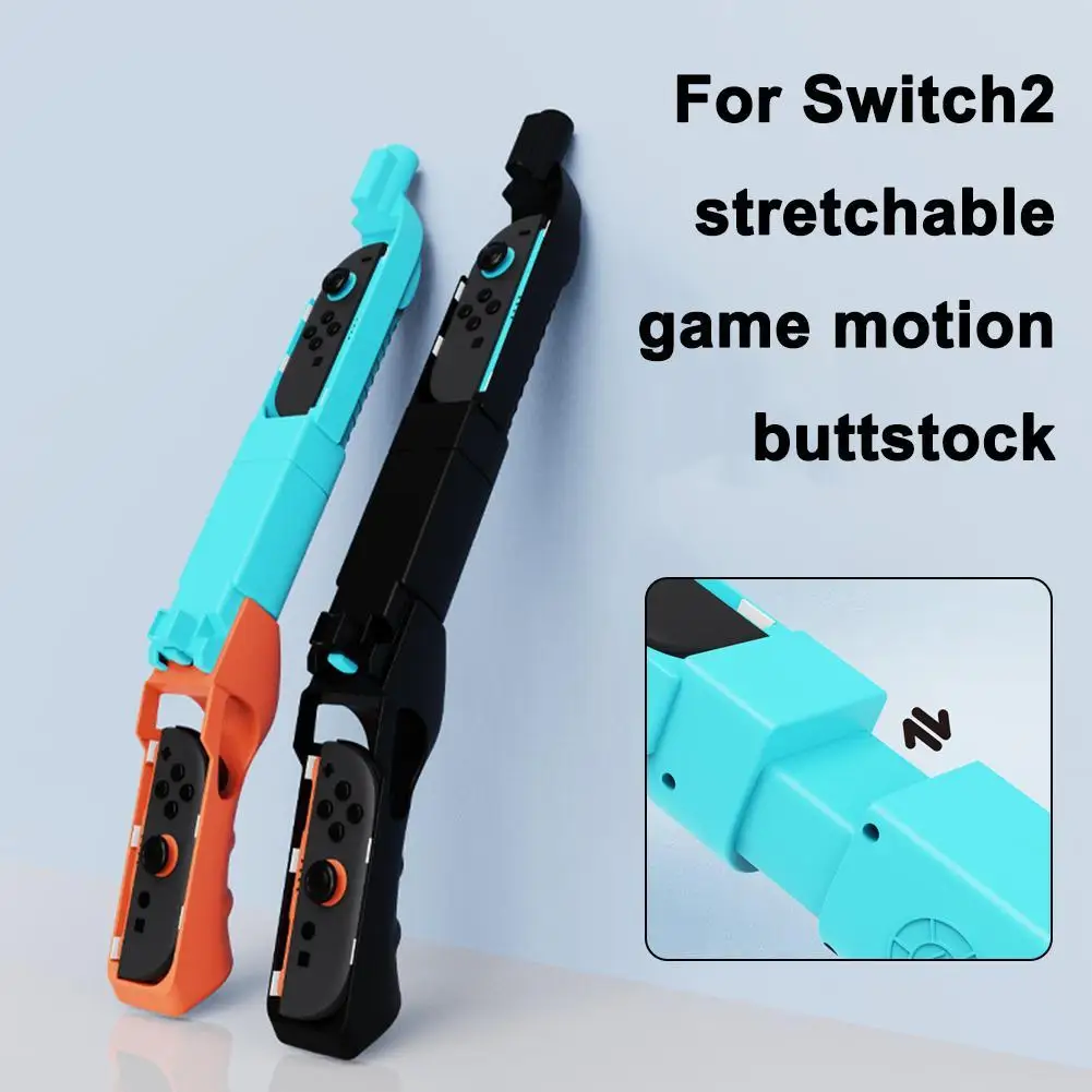 Для NS Switch 2, ручка Sense, джойстик, пустолет для стрельбы, контроллер, геймпад, джойстик, дисковая карта, игровые аксессуары