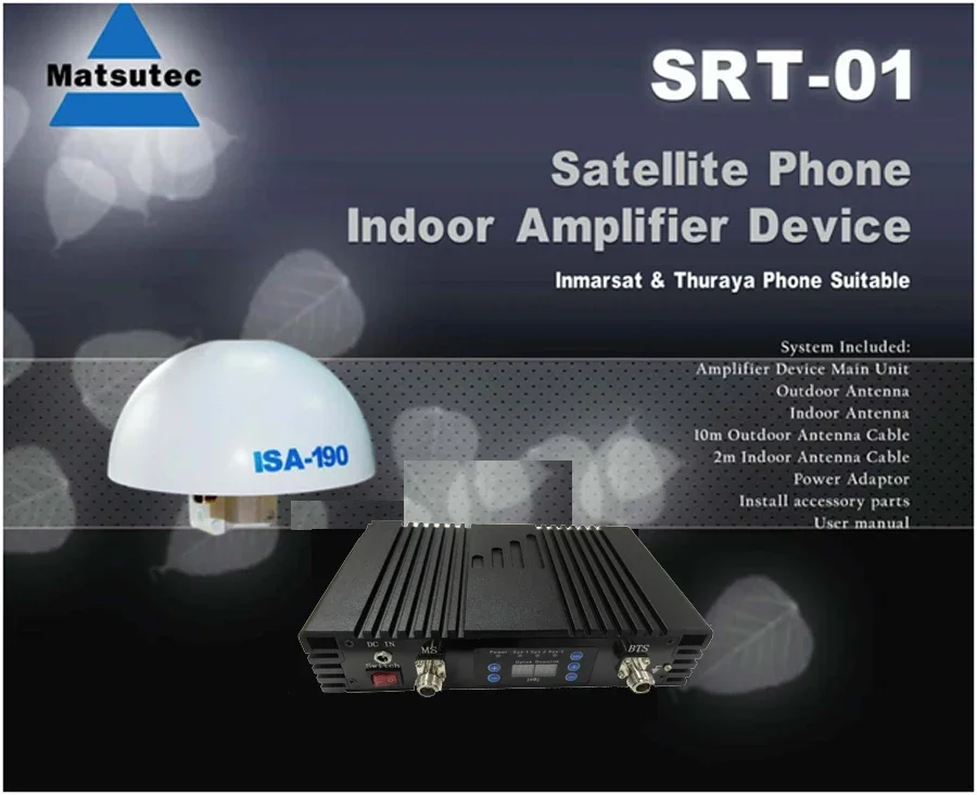 Фото Беспроводной повторитель Satellite Matsutec STR-01 Телефон Внутренний GPS-повторитель/усилитель (Inmarsat & Thuraya Подходит) №5