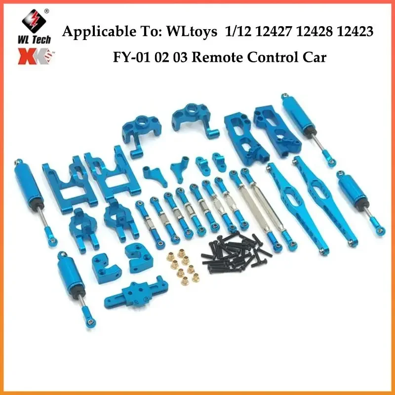 Фото Eje De Transmisión Trasero De Acero Inoxidable Para Wltoys, 12428, 12423, 12427, FY01,02.03.12429, RC, Actualizaciones De Coche №2
