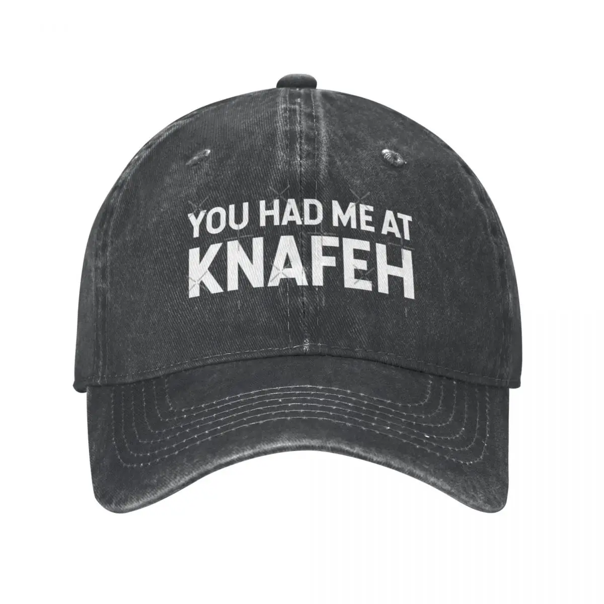 У вас была бейсболка со мной в Knafeh V2
