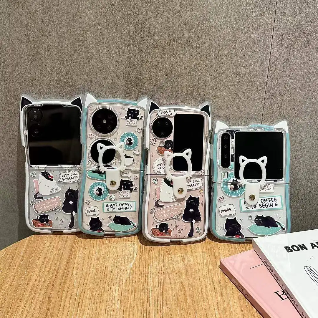 Фото Чехол для Huawei PuraX NovaFlip P50pocket2 Honor MagicVFlip Xiaomi Mix 2 Flip OPPO Find N3flip для Samsung ZFlip7 ZFlip6 ZFlip5FE №3
