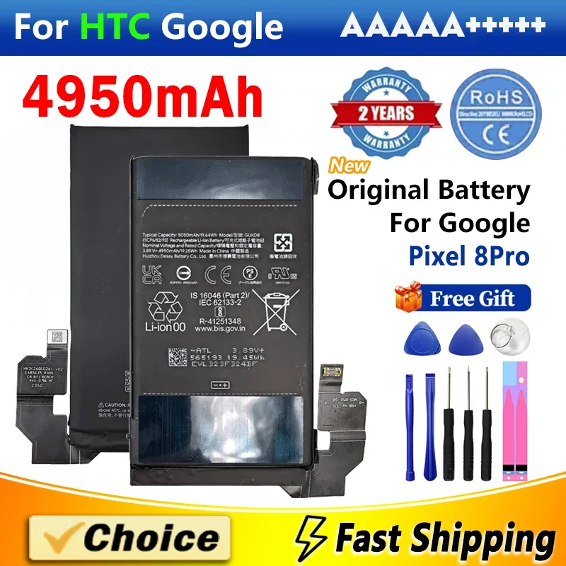 1 шт., 4950 мАч, качественная батарея для HTC Google Pixel 8 Pro, GUKD8 AAA +, новая сменная литиевая батарея для телефона + инструменты