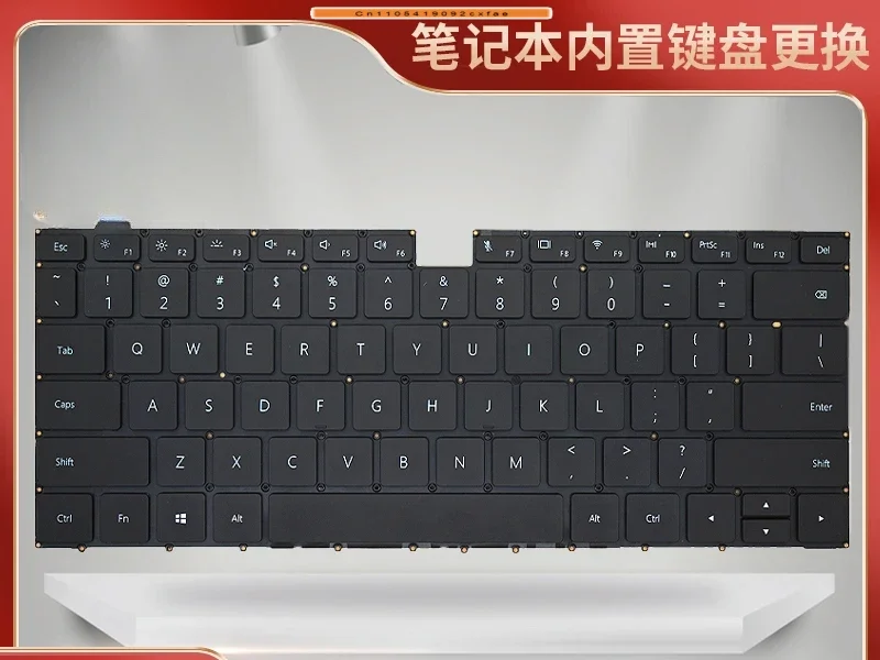 CHJ для клавиатуры HUAWEI HLYL-WFQ9 NbIL-WFQ9HN NbD-WFH9 NbDE-WFH9 Nbl-WAQ9HNR