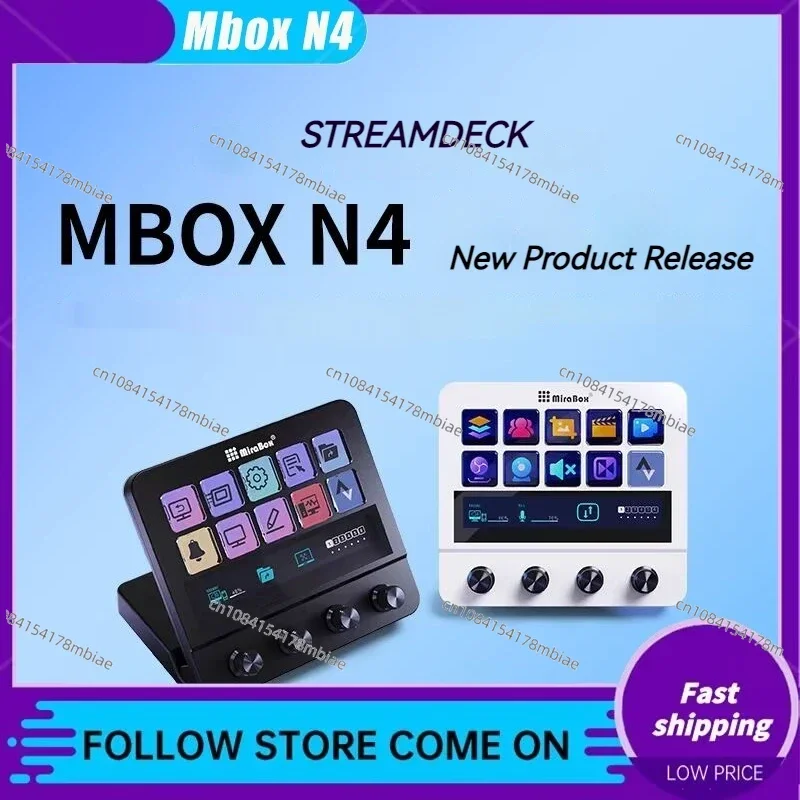 Фото Мини-клавиатура Mirabox Stream Deck N4, 10 клавиш, двойная USB-C и USB-A, регулируемая подставка, сенсорная визуальная макро-клавиатура, игры, офисные подарки №2
