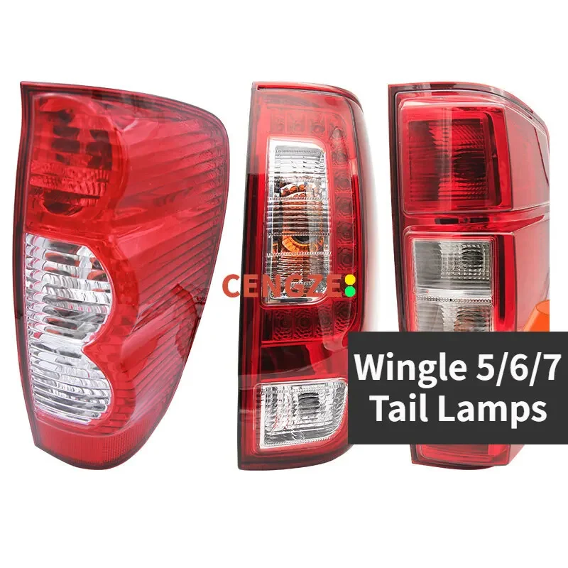 GWM WINGLE 5 6 7, задние фонари, задние фонари в сборе