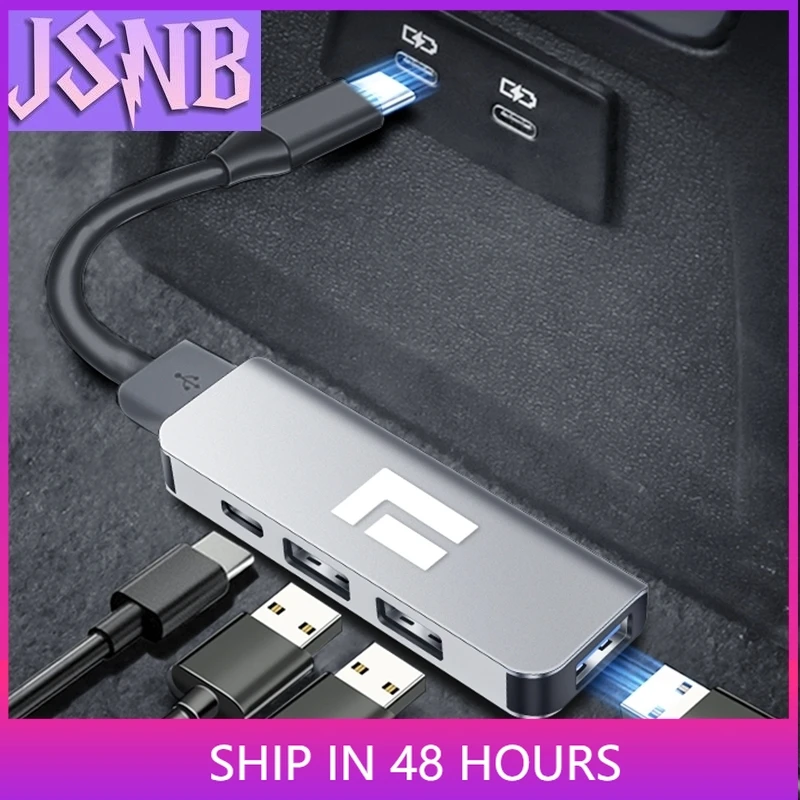 Для Baic Polestones 01 Jishi 01 2023, автомобильный USB-удлинитель, автомобильные детали, аксессуары для автоинструментов