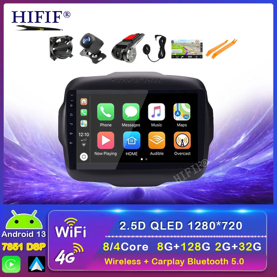 DSP 4G Android 13 для Jeep Renegade 2016-2020 GPS Автомобильный радиоприемник Мультимедийный видеоплеер Аудио Стерео навигация Авторадио DVD 2 Din