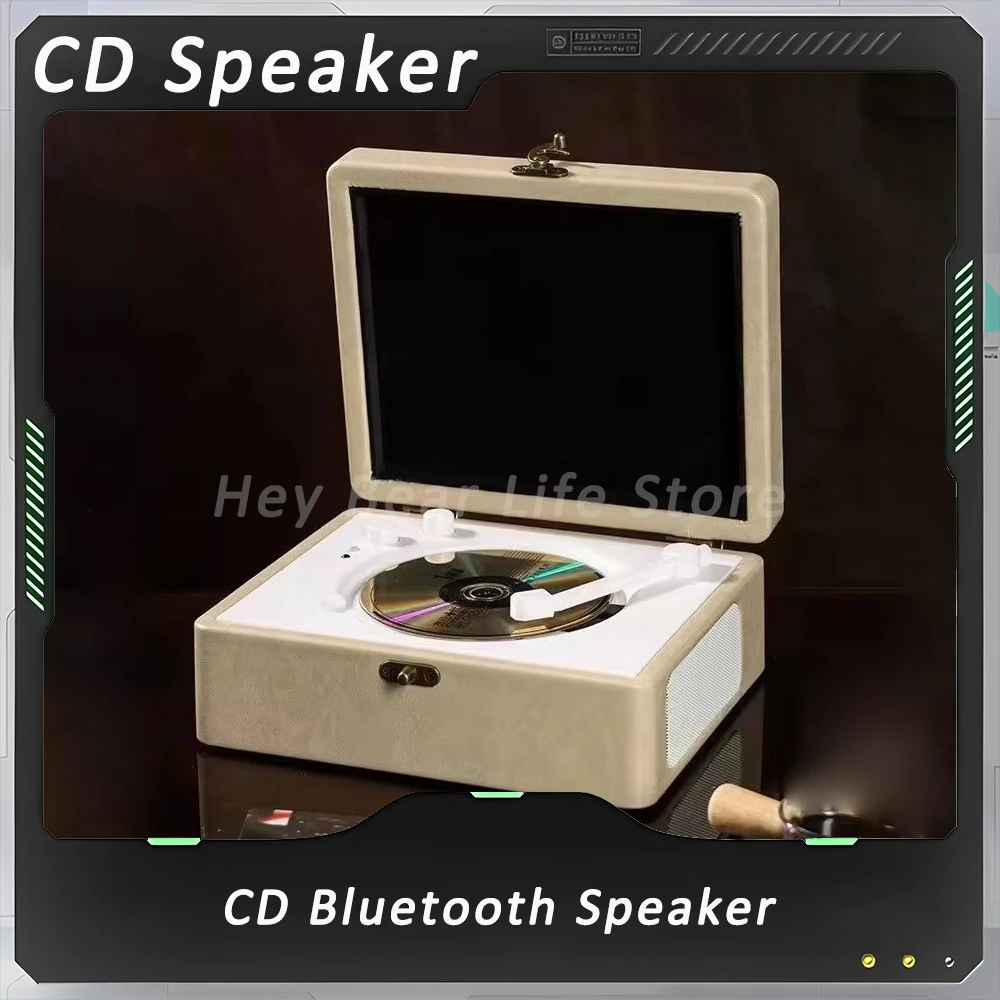 Винтажный компакт-диск Bluetooth-динамик, оптический проигрыватель дисков, многоформатный музыкальный считыватель, HIFI качество звука, динамик, настройка, подарок для отдыха