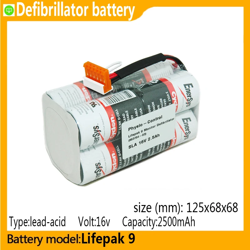 свинцово-кислотный аккумулятор Lifepak 9, емкость 2500 мАч, 16 В, подходит для LIFEPAK 9 A, LIFEPAK 9 B, LIFEPAK 9 P, деббрилятора