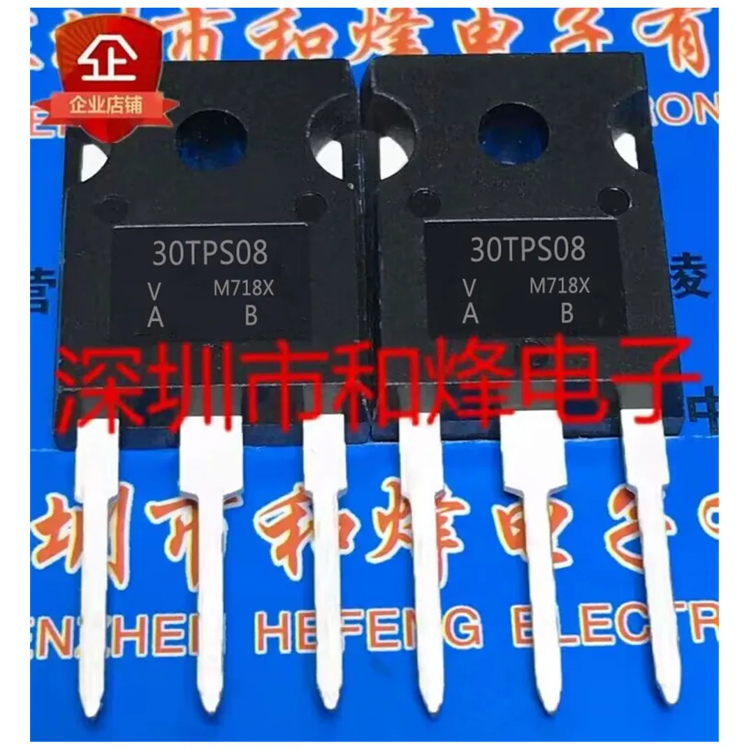 30TPS08 TO-247 SCR 30A 1200V 1600V
