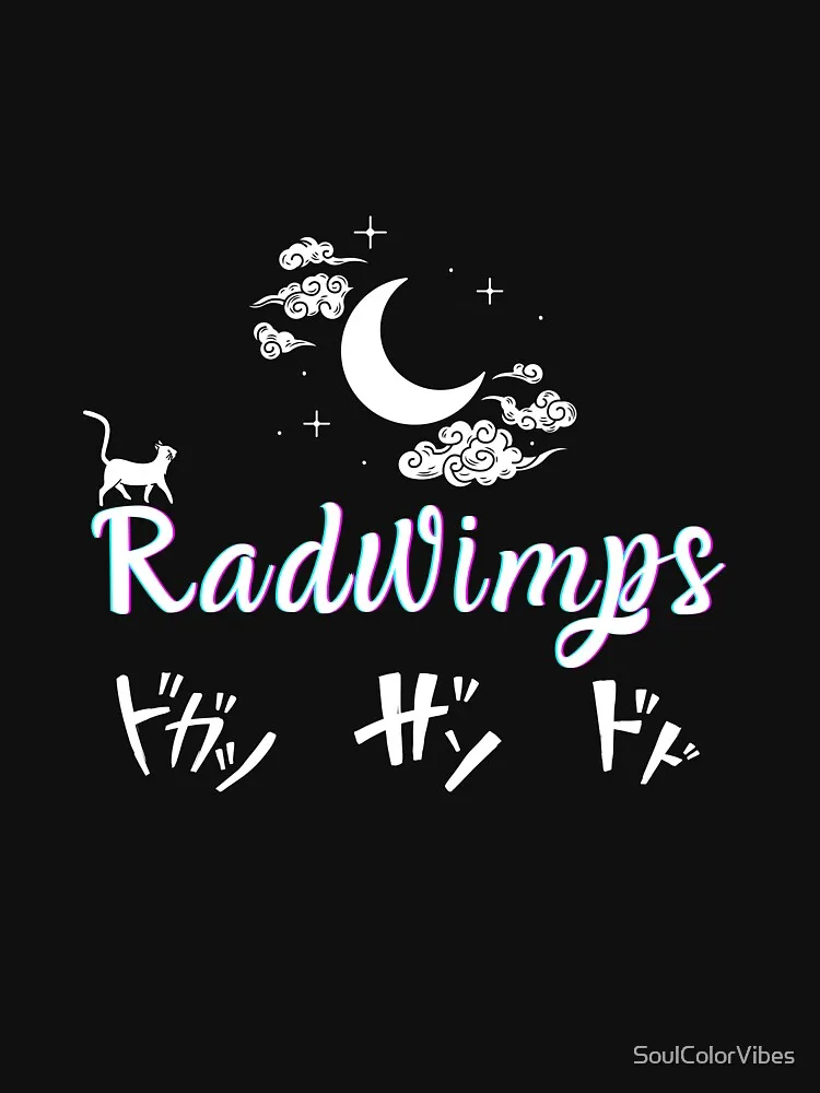 Классическая футболка Radwimps, футболки оверсайз для женщин и мужчин, одежда, новые модные футболки (art.: 3920c9d1a90d5) - 3920c9d1a90d5