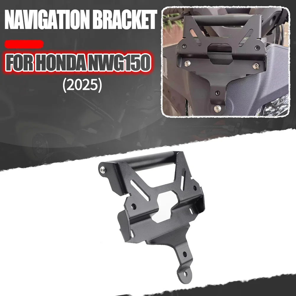 2025 для Honda NWG150, стабилизатор для приборной панели мотоцикла, антивибрационный кронштейн Tracer 9 9GT, кронштейн для GPS-навигации для телефона Аксессуары для мотоциклов