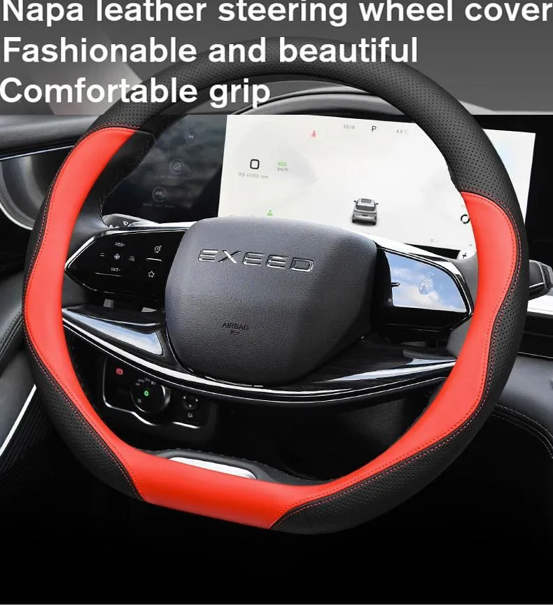 Фото Кожаный чехол на руль для Chery EXEED VX 2021 2022 2023 2024 Napa, дышащие противоскользящие аксессуары для автомобиля №2